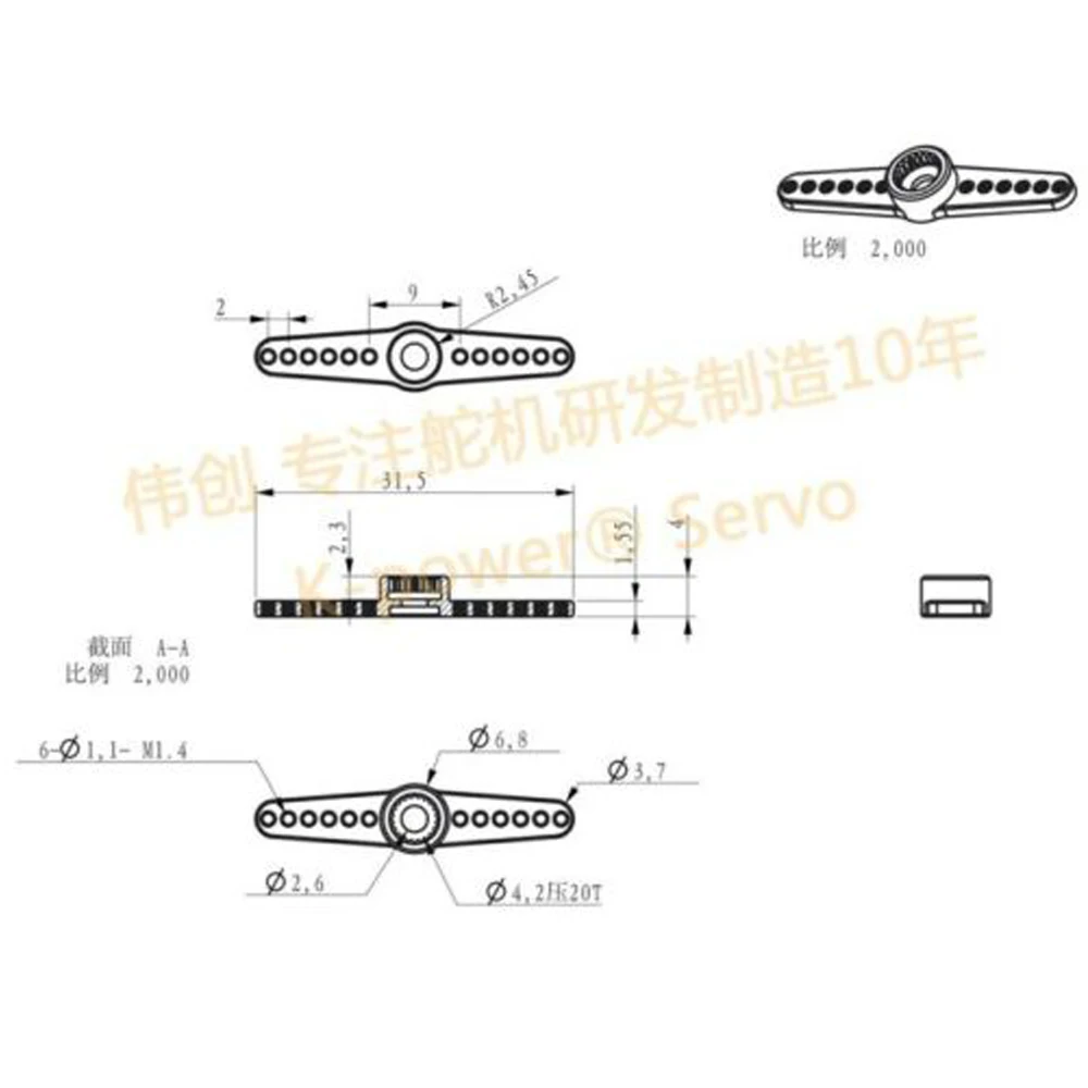 JB2508 алюминий 25T синий рулевой сервопривод гудок для K-power / Futuba сервоприводы DMC809