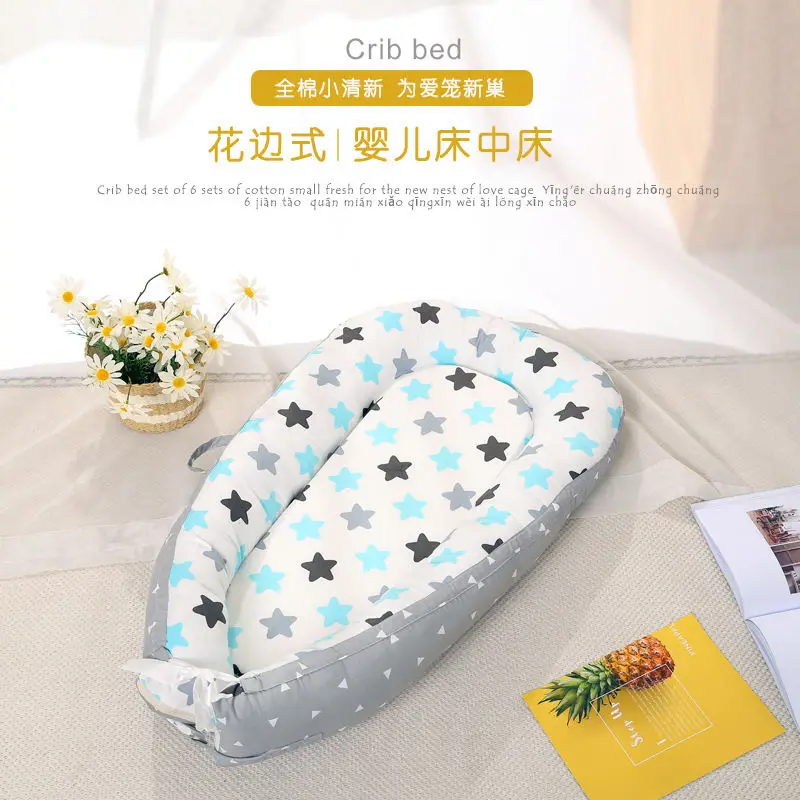 85*50 см детская кровать-гнездо портативная кроватка дорожная кровать для малышей