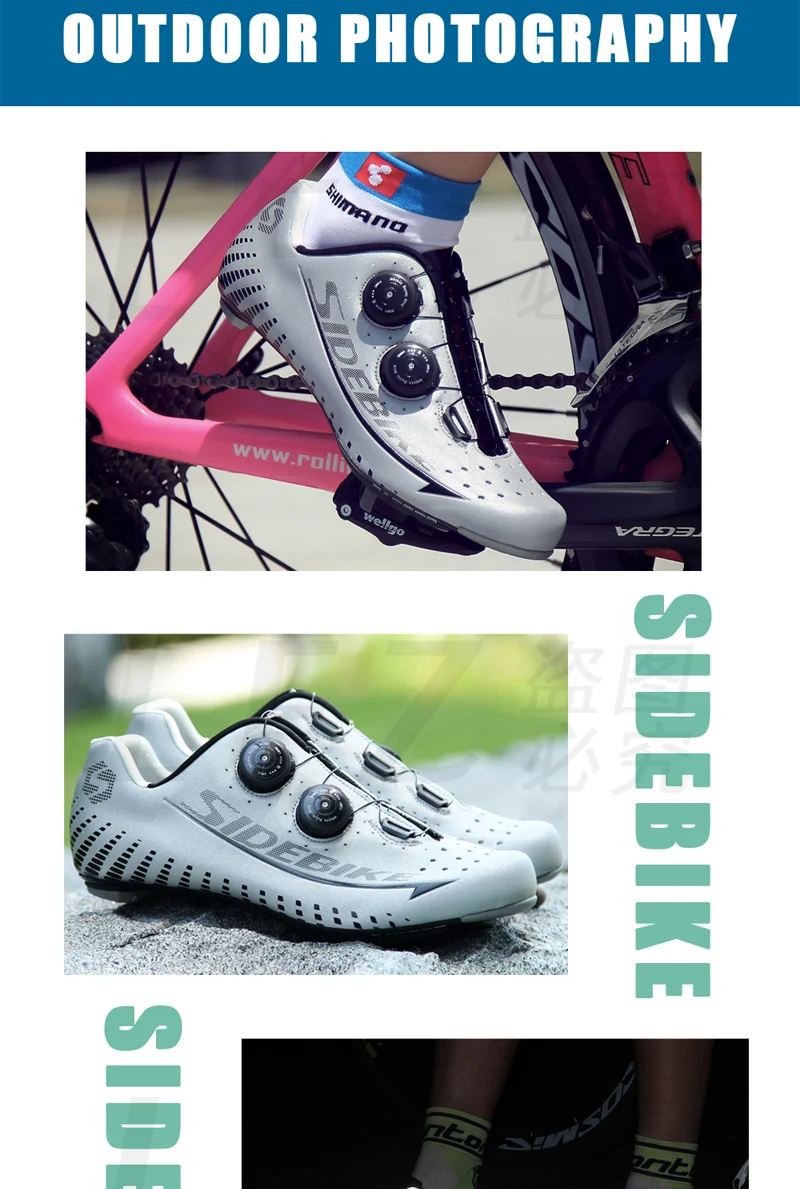 Sidebike/углеродная велосипедная обувь; обувь для шоссейной езды; мужская обувь с самоблокирующимся верхом; обувь для гоночного велосипеда; Ультралегкая Ciclismo size40-46