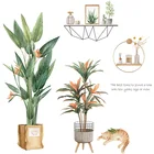 Наклейки на стену в скандинавском стиле с зелеными листьями, 92*90 см