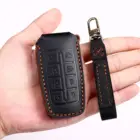 Чехол для автомобильного ключа из натуральной кожи для Hyundai Genesis G80 GV80 2019 2020 6 8 кнопок брелок держатель смарт-пульт дистанционного управления