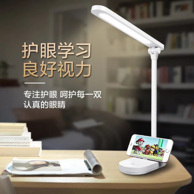 

Светодиодная лампа для чтения на кровать, ночник для обучения, энергосберегающая лампа для чтения на кровать, прикроватный декор для чтения...