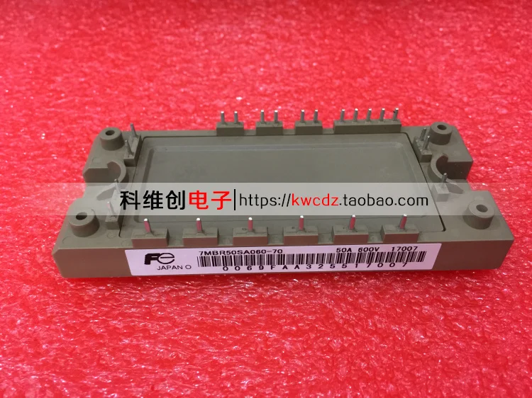 

IGBT7MBR20SA060-70 7MBR30SA060-70 7MBR50SA060- 1piece Original