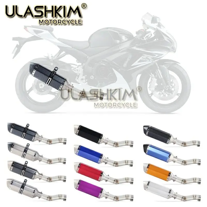 Мотоцикл Полная выхлопная средняя труба без шнуровки для Suzuki GSXR600 Gsxr700 Gsxr750 K7 GSX R700