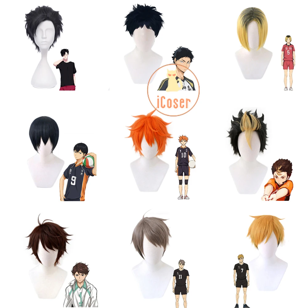 

Haikyuu Season 4 Cosplay Wigs Akaashi Keiji Hinata Shoyo Nishinoya Yuu Oikawa Tooru Kozume Kenma Tobio Miya Kuroo Tetsurou Wigs