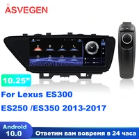 10 25 inch android 10 car radio player for lexus es300 es250 es350 2013 2017 dvd multimedia navigation gps audio stereo player