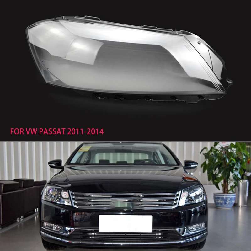 Для VW Passat 2011- объектив абажур фара прозрачный корпус Прозрачная крышка защита объектива корпус оболочка стекло