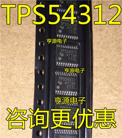 

TPS54312 TPS54312PWP TPS54312PWPR TSSOP