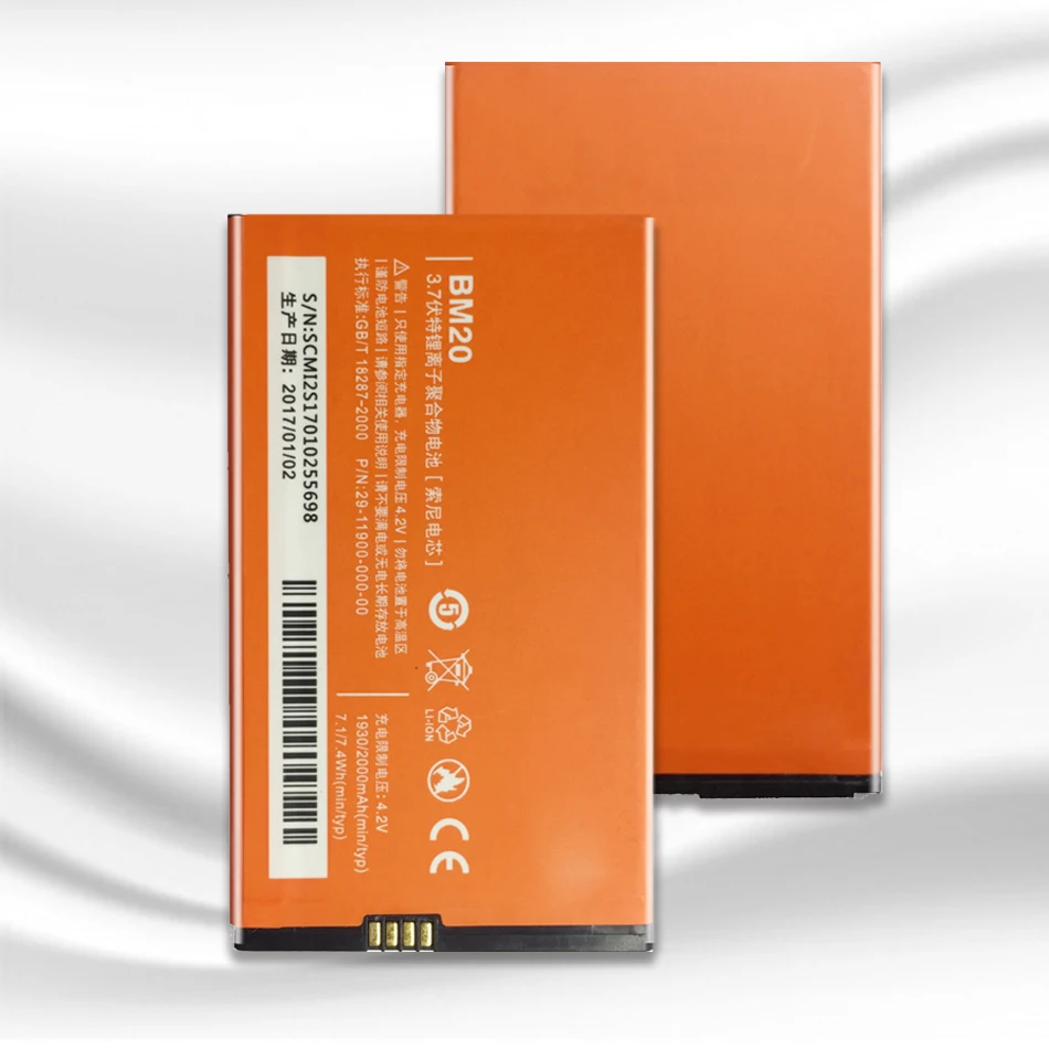 BM20 BM 20 2000mAh батарея для Xiaomi Mi band 2 2S Mi2 Mi2S литий полимерная аккумуляторная мобильный
