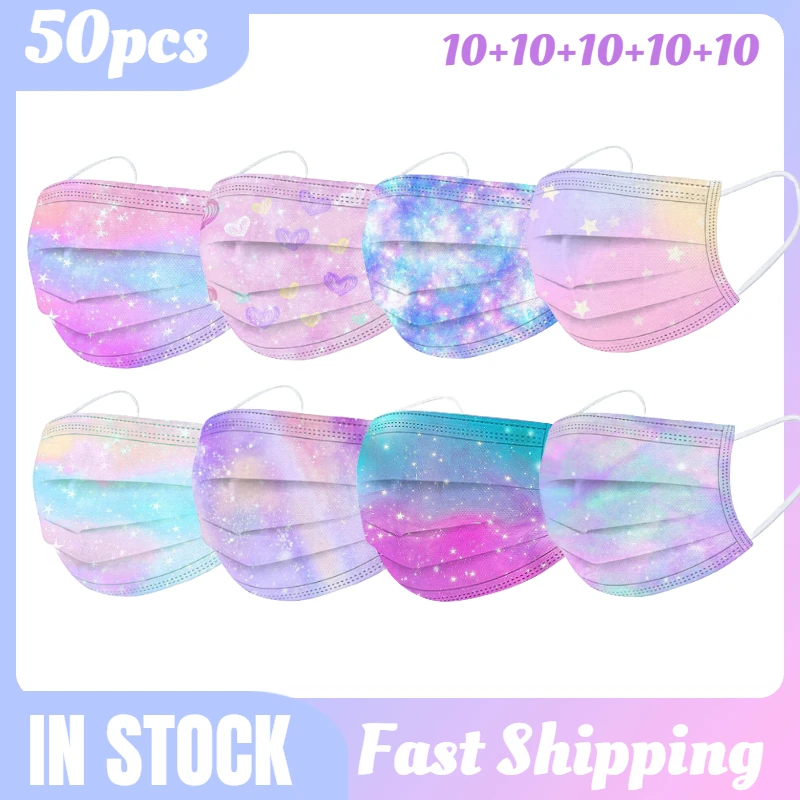 Маска детская одноразовая Радужная 3 слоя 50 шт. | Красота и здоровье