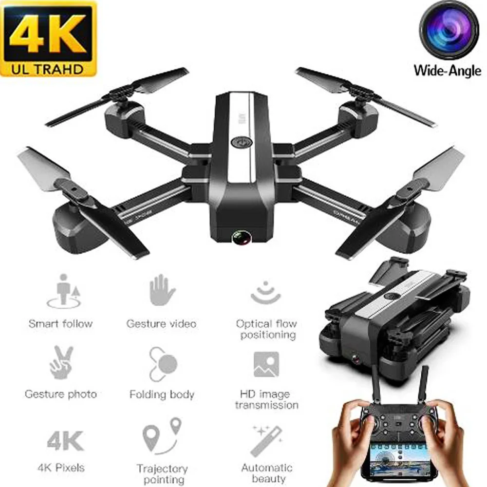 Дрон H20 камера 4K WIFI широкоугольная FPV Lipat | Игрушки и хобби