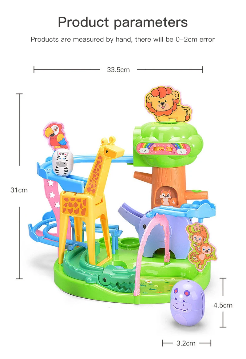 Стакан с раздвижной дорожкой детский мультяшный зоопарк горка приключения