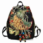 Винтажный женский рюкзак с вышивкой павлина и пайетками, богемные бусы в национальном стиле, школьная сумка на плечо для девушек, 2020