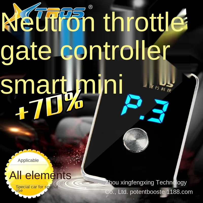 

Автомобильный Электронный регулятор заслонки акселератора, модификация мощности, электронный регулятор заслонки дроссельной заслонки, поддержка настройки