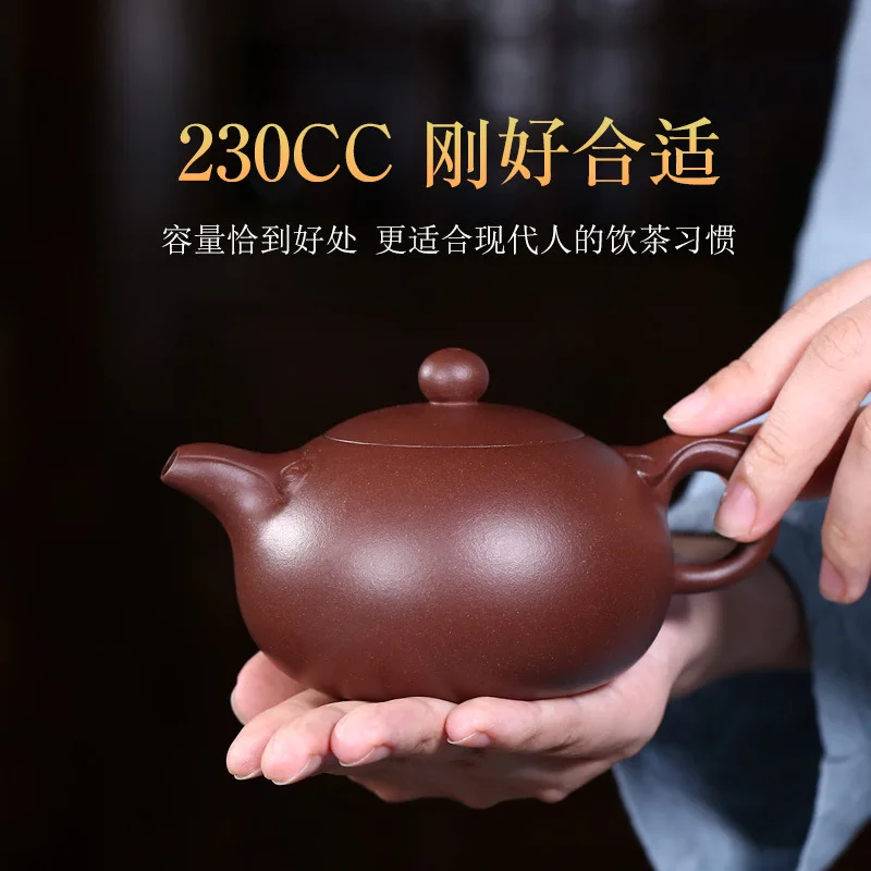 Yixing Famous Teapot Handmade Ruyi Xishi Teapots Kungfu Teaset 230ml Gift Box Customization | Дом и сад