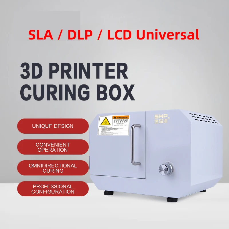3D-принтер Sumaopai ЖК-дисплей DLP SLA коробка с УФ-защитой 405 длины волны для вторичного