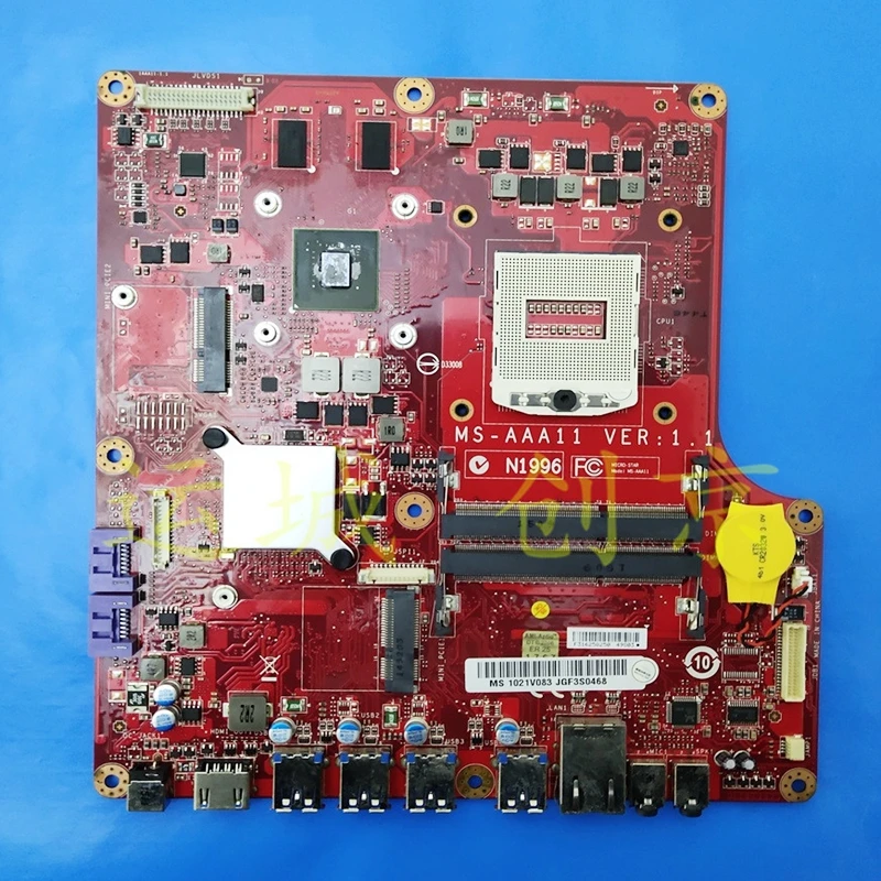 

MS-AAA11 VER:1.1 For Haier Q8S-B237 b636 b638 hm86 motherboard 100%jobs