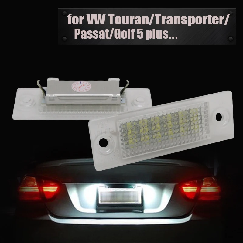 Лампа для номерного знака 18 светодиодов 12 В Skoda VW Touran Transporter T5 Jetta Caravelle Eurovan Passat