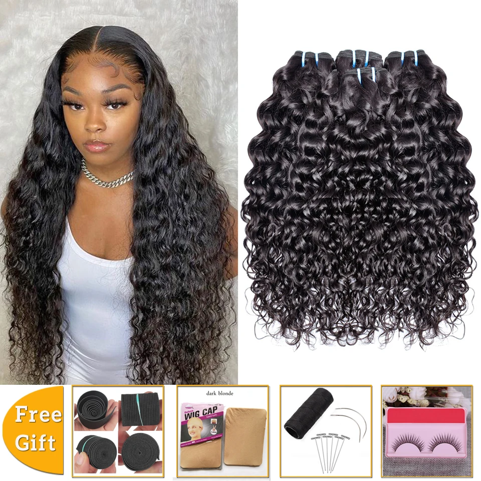 

Волпряди человеческих волос, пучок, сделан, наращивание неповрежденных волос, влажные и волнистые пряди, перуанские бразильские пучки для п...