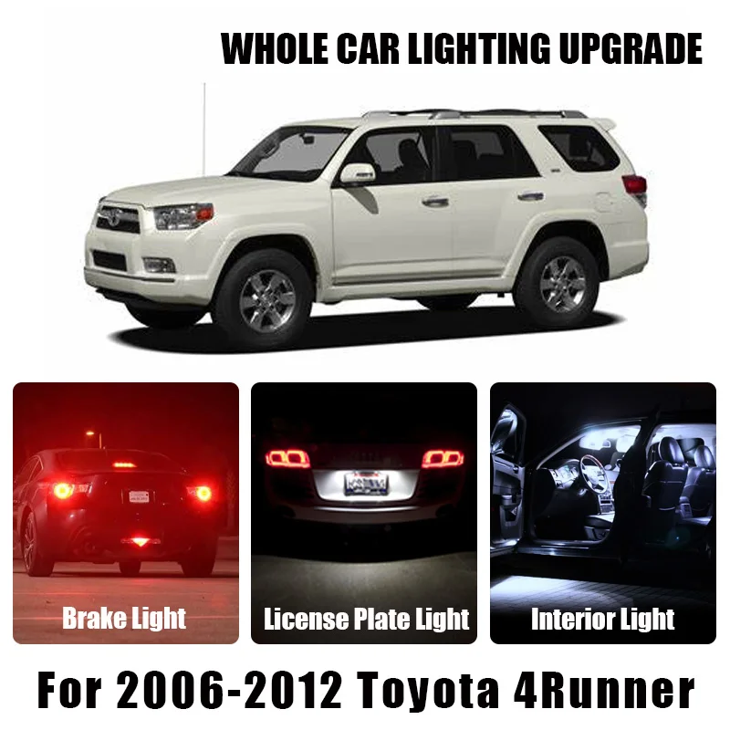 Стояночный тормоз заднего хода светильник белый Янтарный автомобилей