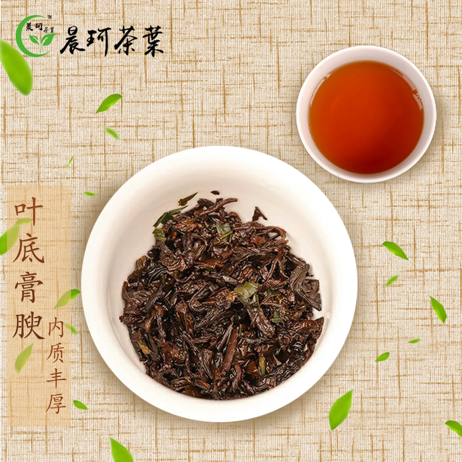 Yunnan Puer Tea Xiaotuo чай состаренный глютиновый ароматный менгай ганканг древнее дерево