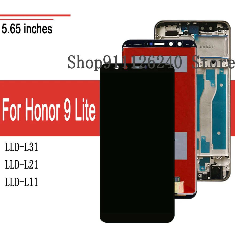 Тест с ЖК дисплеем для Huawei Honor 9 Lite дисплей сенсорным экраном дигитайзер в сборе