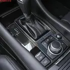 Декоративная заплатка из нержавеющей стали BJMYCYY для автомобильной панели передач для Mazda 6 Atenza 2019 2020, аксессуары, Стайлинг автомобиля
