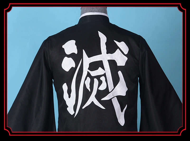 Аниме Comic Demon Slayer Kimetsu no Yaiba Косплей костюмы Tokitou Muichirou костюмы для праздника костюмы Униформа Хэллоуин лезвие демона Кендо костюм футболка с самураем мужские черные костюмы
