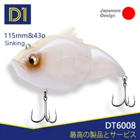 d1 3pieces sinking fishing lure 115mm 43g wobblers lipless crankbaits vib high quality artificial hard bait tackle for bass pike