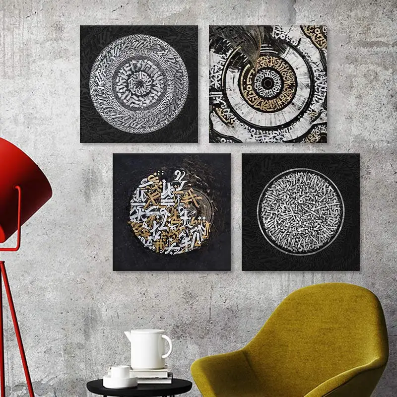 Conisi скандинавский черный и желтый узор плакат печать современная роскошная