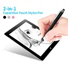 Универсальный 2 в 1 стилус рисунок планшетные ручки емкостный стилус емкостный Экран стилус для сенсорного экрана для мобильного телефона Android смарт-карандаш