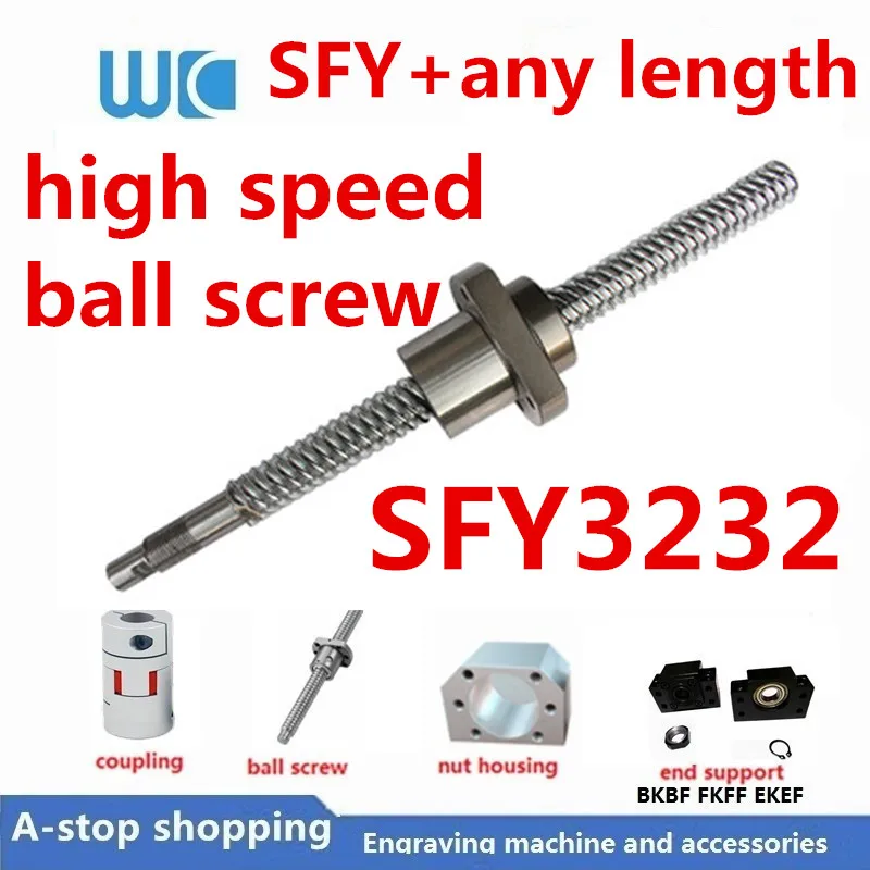 Шариковый винт высокоскоростной SFY3232 с C7 100 1150 мм шариковая гайка SFY Set End