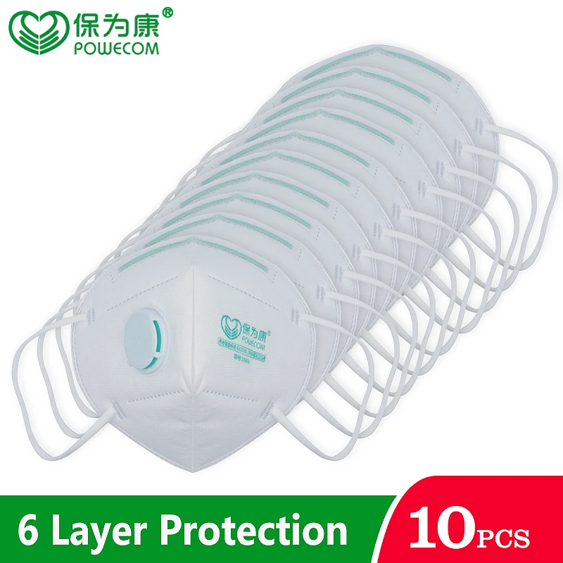 Многоразовая защитная маска для лица KN95 с дыхательным клапаном 6 слоев защиты