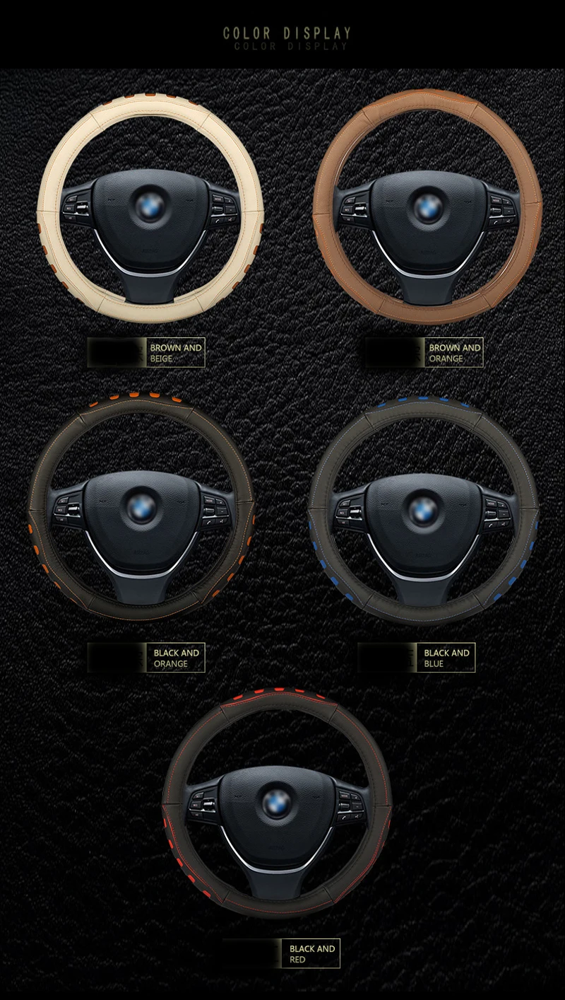

Automobile Interior Decoration Accessories, Automobile Leather Steering Wheel Cover, Anti-skid Protective Cover Steering Wheel