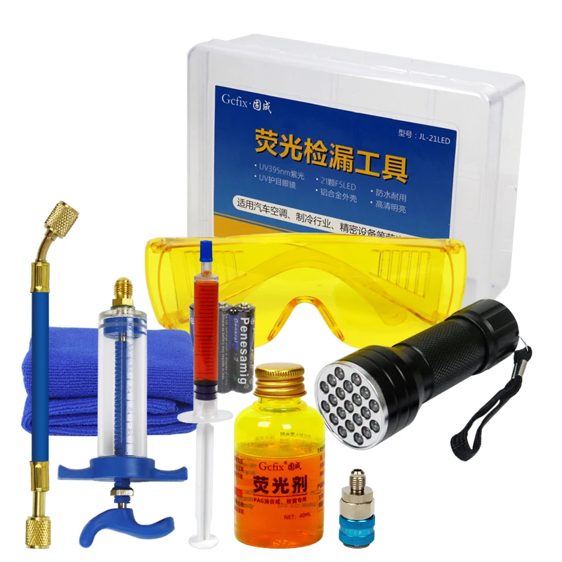 Автомобильный Кондиционер 134a инструмент для детектора утечки масла с высокой