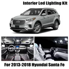 9 шт., белые светодиодные лампы для салона автомобиля 2013-2018 Hyundai Santa Fe