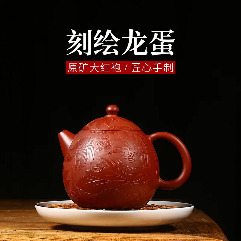

★Jun Ming Xuan] Yixing famous Zisha teapot is a pure handmade gift making teapot, tea set, Dahongpao and dragon egg