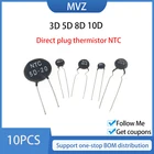 Терморезистор NTC 1.3D-13 1.3D-20 1.5D-13 1.5D-15 2.5D-11 2.5D-13 2.5D-15 2.5D-20 3D-7 3D-9 3D-11 3D-13 3D- 15 3D-20, 10 шт.