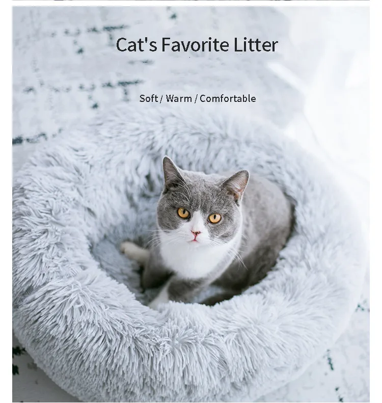 Удобные товары для животных Круглая Большая корзина собак питомник домашних