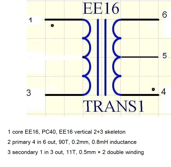 EE16-A2 высокочастотный трансформатор, максимальная выходная мощность 10 Вт