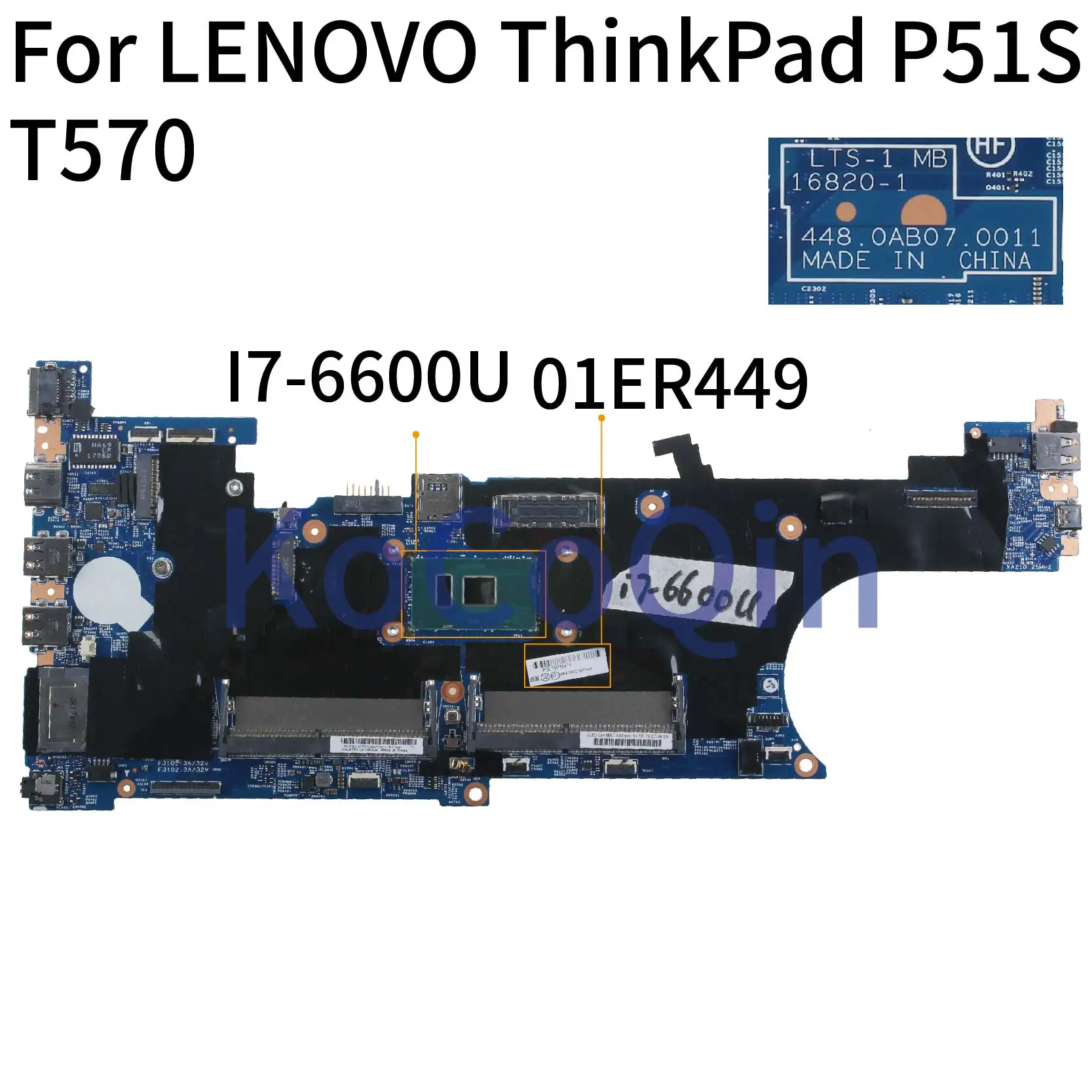 Материнская плата KoCoQin для ноутбука LENOVO ThinkPad P51S T570 I7 6600U системная 01ER176 01ER449 16820 1 44