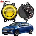 2 шт.пара Ангел глаз авто-Стайлинг светодиодный Противотуманные фары для Citroen C-Elysee 2012-2018 для Citroen C4 купе, хэтчбек Picasso 2004-2015