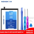 Аккумулятор NOHON BA621 BA721 BT42C BT40 BT41 для Meizu MX4 Pro Meilan M2 M5 M6 Note 2 5 6 Note2 Note5 Note6, сменные батареи