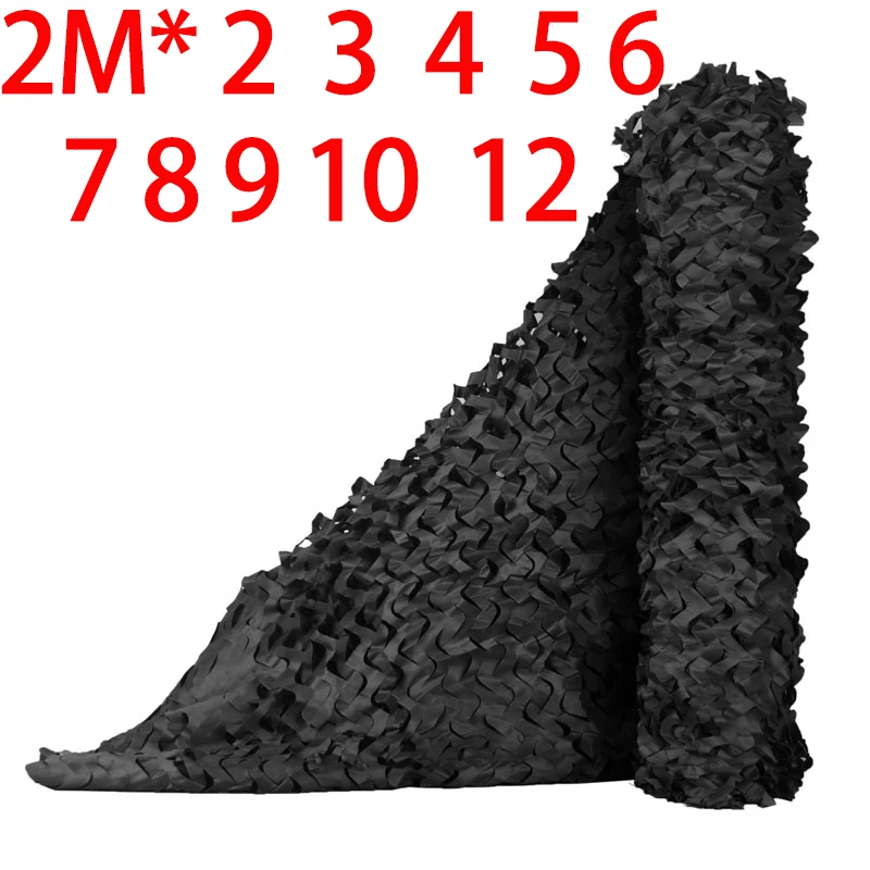 Камуфляжная сетка черная 2*2 3 4 5 6 7 8 10 м военная армейская охота объемный рулон