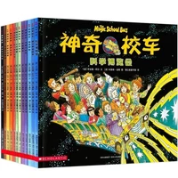 2021 newest hot magical school bus books 1 complete set of 12 volumes magical school bus color picture edition anti pressure