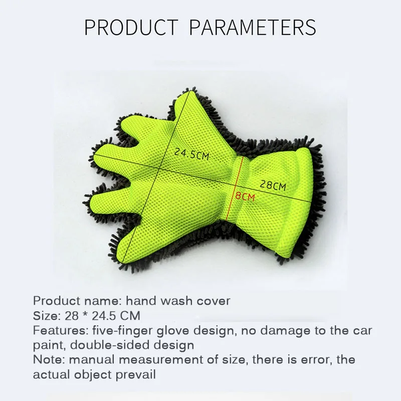 Koop 5 Vinger Auto Wassen Handschoenen Soft Multifunctionele Dubbelzijdige Reiniging Voor Auto Motor Wassen Drogen Handdoeken Wasstraat