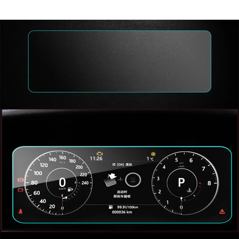 Lsrtw2017 ПЭТ приборной панели автомобиля пленка для land rover discovery 5 L462 Защитная Пылезащитная Защита от царапин