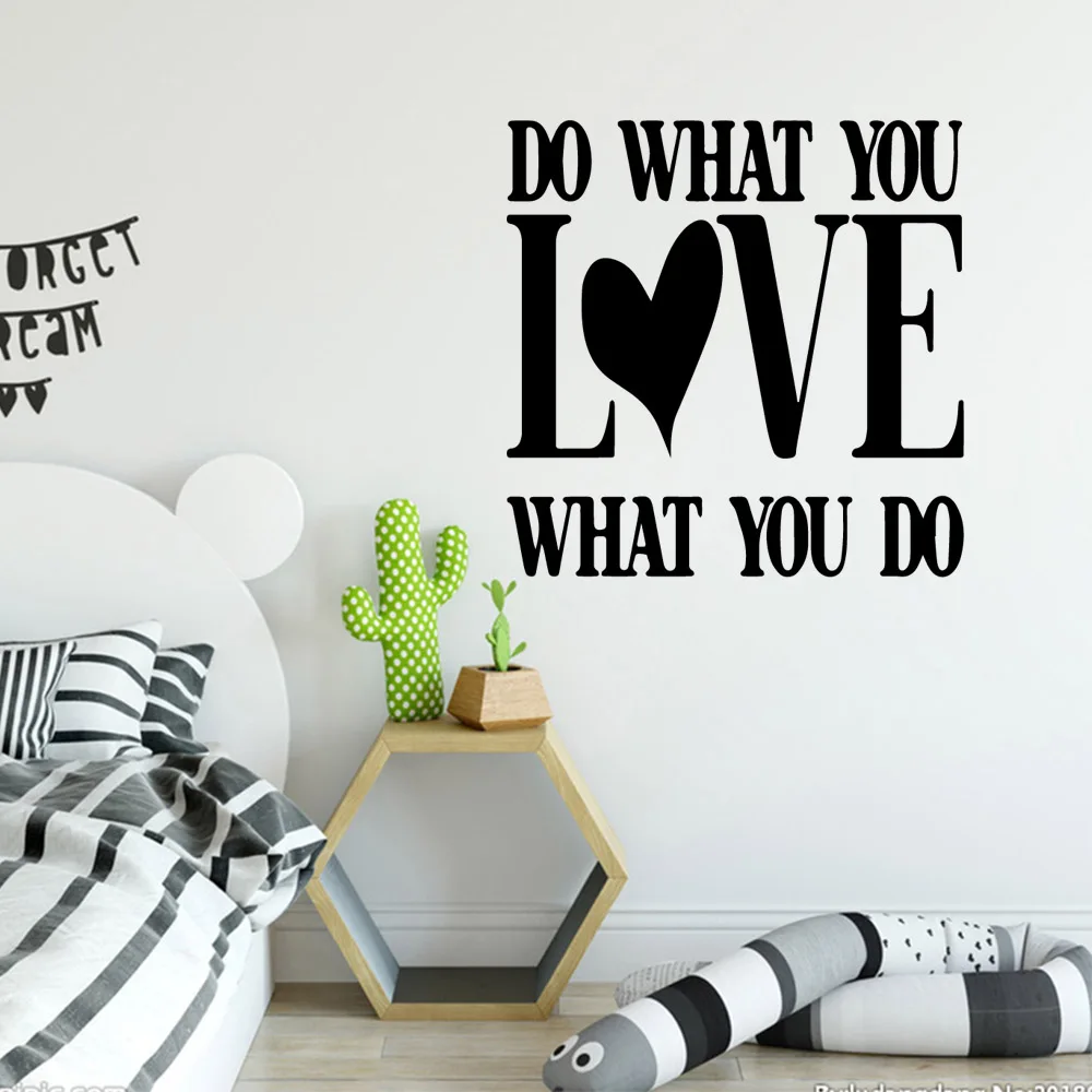Горячие делать то что вы любите цитаты декоративные виниловые наклейки на стену