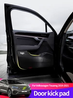 car door kick pad for volkswagen vw touareg 2011 2021 protection side edge film anti kick mat interior stickers accessories
