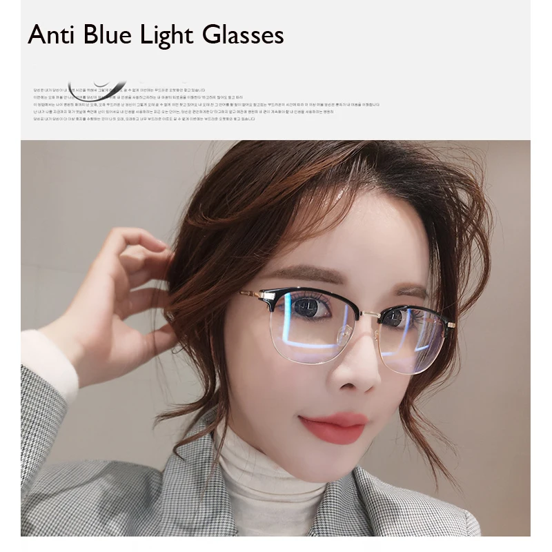 Очки с защитой от сисветильник для взрослых женщин очки излучения компьютерного